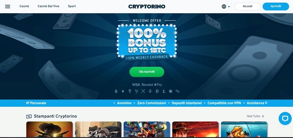 Cryptorino